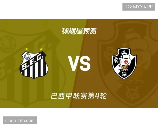 巴西队持续展现出强劲竞争力，数据分析揭示新的优势与潜力