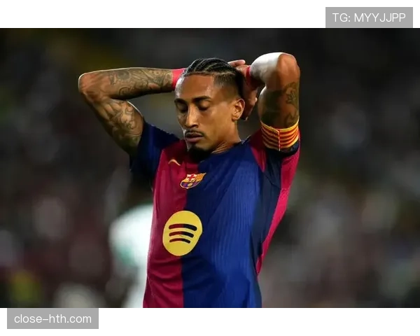 拉菲尼亚盘带能力解析