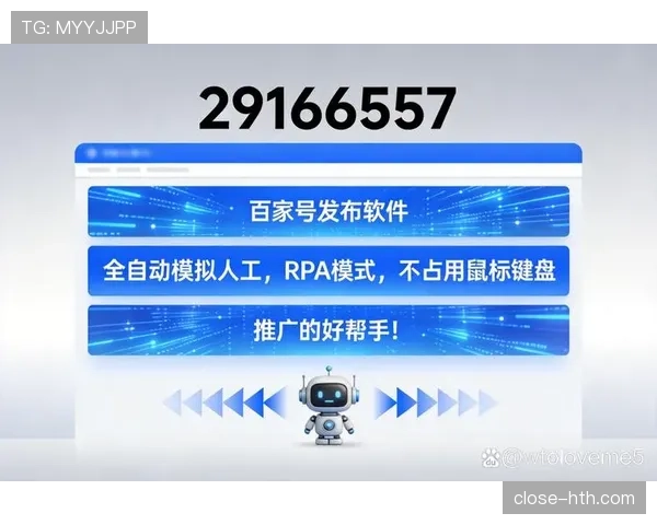 杜埃数据含金量：效率与比赛影响力分析