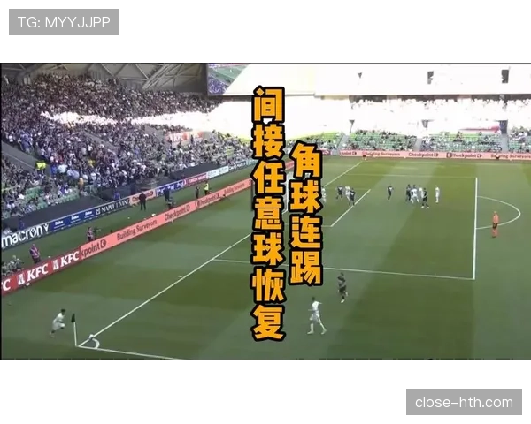 抢门将手中球为何直接判罚间接任意球？